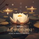 패션염주팔찌 경면염주팔찌 후기 글