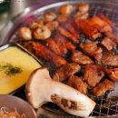 맛숯불갈비 네이버블로그