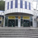 만남의광장 화장실 이미지