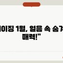 베이징1