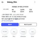 신하가든 | 대구 가성비 본식DVD 영상 르랑필름 퀸벨호텔 퀸즈가든홀 계약후기