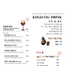 제주명품렌트카