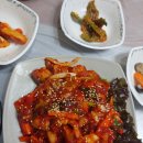 혜원식당 - 포항시 남구 | 혜원식당