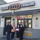 GS25고현중앙점 이미지