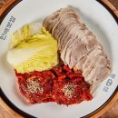 지산명가공인중개사사무소 | 의정부 중앙역 맛집 베스트 10 순위 추천
