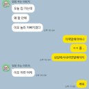 세현 노래방 | 벌써 한 달