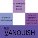 하우메드 이미지