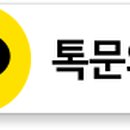 아이맘 태권도 이미지
