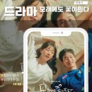 안녕꽃늘보