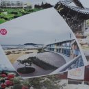 무안군 관광안내소 이미지