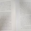 주식회사 꿈결