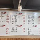 신현동-10 이미지