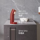 더원C&D 이미지