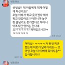 삼성영어아산바른학원 이미지