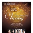 원주시립합창단 제103회 정기연주회 이미지