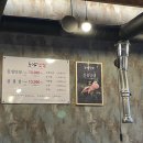 도야덧살
