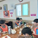 한국체대 백궁 태권도장 네이버블로그