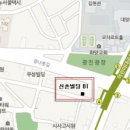 (1:1레슨)기타 개인레슨(30분) 이미지