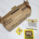 중앙동-3 | 창원 중앙동오거리 치킨 맛집 노랑통닭 노랑3종 테이크아웃 솔직후기