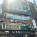 평촌본프라자 이미지