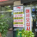 불난숯불갈비 이미지