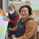 수렴2리 이미지