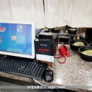 금산반계탕 이미지