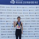 경주시청-2 이미지