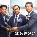 개군농협하나로마트 이미지