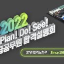 제일로 74번길 이미지