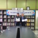 브이알카버주식회사 이미지