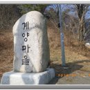 우리해수탕，우리모텔 이미지