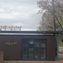 송정그림책마을 | [어르신들의 그림책] 송정 그림책 마을