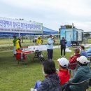 (주)부산파크골프 이미지
