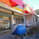 의령주유소 이미지