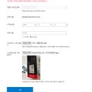 스마일코어밸런스 | 아싸컴에서 AMD 9800X3D+RX9070XT 유튜브 송출용을 위한 슈퍼컴퓨터 구매했습니다! 내돈내산