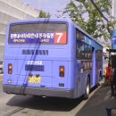 선진충전소 이미지