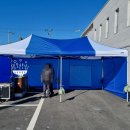 명륜1동행정복지센터 이미지