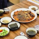 발도스커피 김포장기점 | 김포코다리 밥도둑! 양반집코다리 김포장기점 후기!