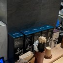 4418 | 부산 동래 맛집 스키야키 맛집 키치마루 후기