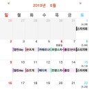 공방;하와유