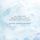 아이리사 이미지