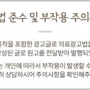 원주STM치과의원 이미지