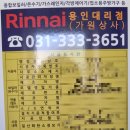 양지상사 이미지