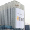 가양점_신세계E마트 이미지