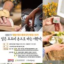 수풍로 이미지