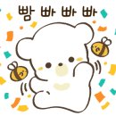 러브얼스 이미지