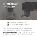 아산미즈영상의학과의원 이미지