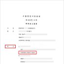 디비손해보험 주식회사 이미지