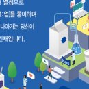 매일유업(주) 이미지